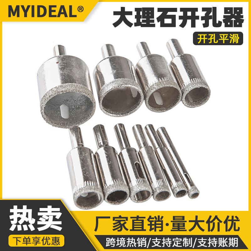 “领跑者”多起来产业链强起来(图1)