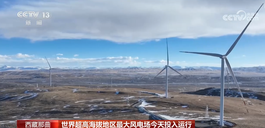 联播观察｜冰雪春天·六个镜头看中国经济社会火热开局(图3)