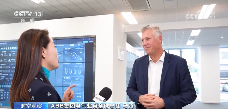 联播观察｜冰雪春天·六个镜头看中国经济社会火热开局(图6)