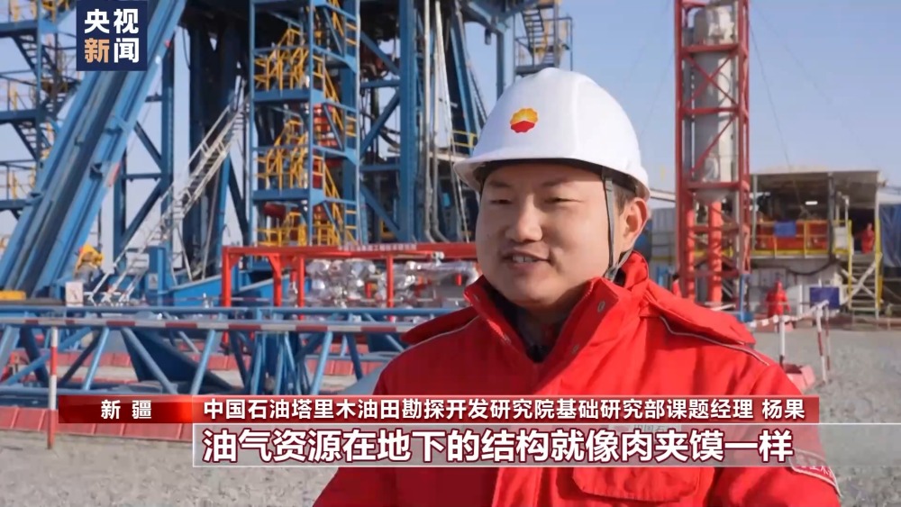 我国首口万米深井即将钻穿油气盖层！国产金刚石钻头成破岩神器(图1)