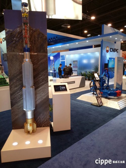 石化机械连续5个交易日上涨期间累计涨幅1799%(图1)