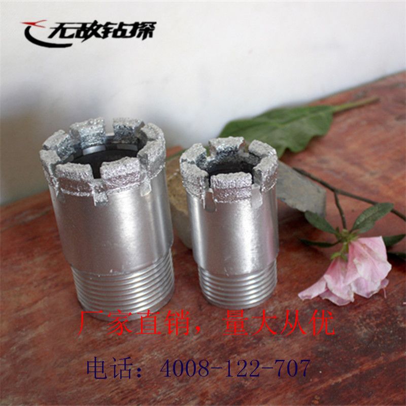 金刚石钻头适合花岗岩石英岩硅岩取芯金刚石钻头(图1)