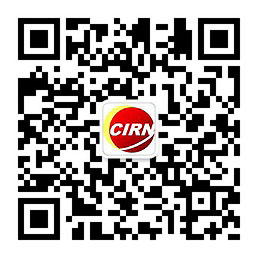 2024年中国石油钻采设备行业的产业链供需布局及发展现状(图1)