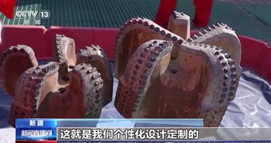 攻克世界级难题！打得快的“金刚钻”有啥大来头？(图1)