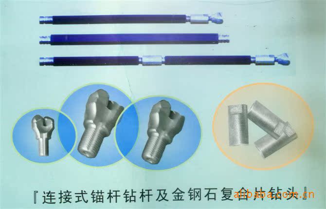 中国石化掌握随钻仪器研发核心技术 打破国外技术垄断(图1)