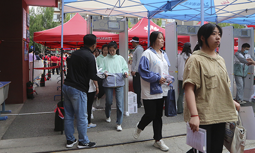 2024年钻井装备行业市场壁垒分析及未来发展趋势(图1)