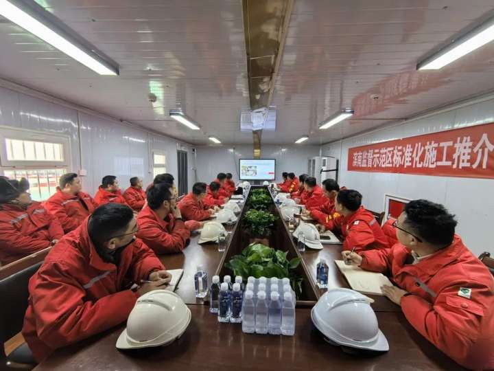 【外媒看滨南】滨南厂：一体化项目运行促“四提一降”(图1)