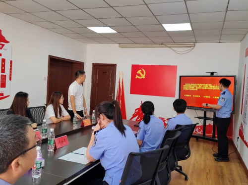 “踔厉奋发谋发展勇毅前行谱新篇”平安担保天津分公司开展党建主题活动(图1)