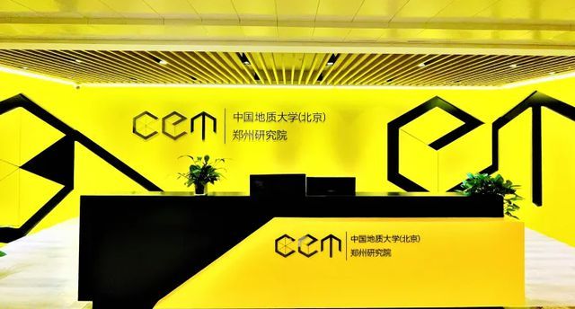 中国培育钻石产量全球超七成 河南引领产业新赛道(图3)