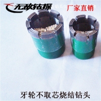《凌淑娟小说在线阅读(图1)