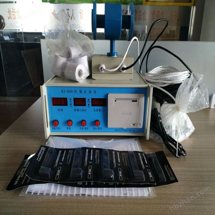 钻井工具仪器公司黄页(图1)