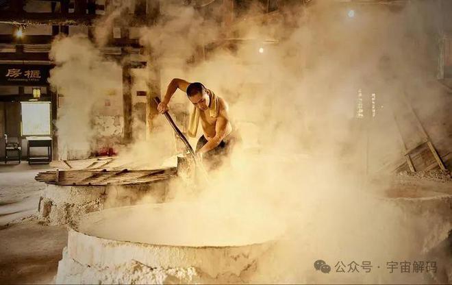 古人为了盐能有多拼？生凿出超千米的井！(图5)