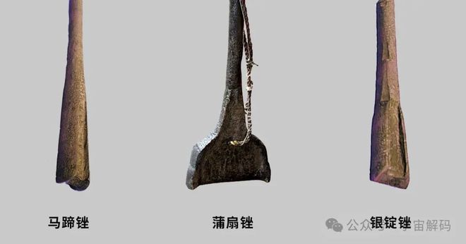 古人为了盐能有多拼？生凿出超千米的井！(图7)