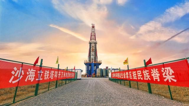 中国石油科技利器“现身”全国科普日(图1)