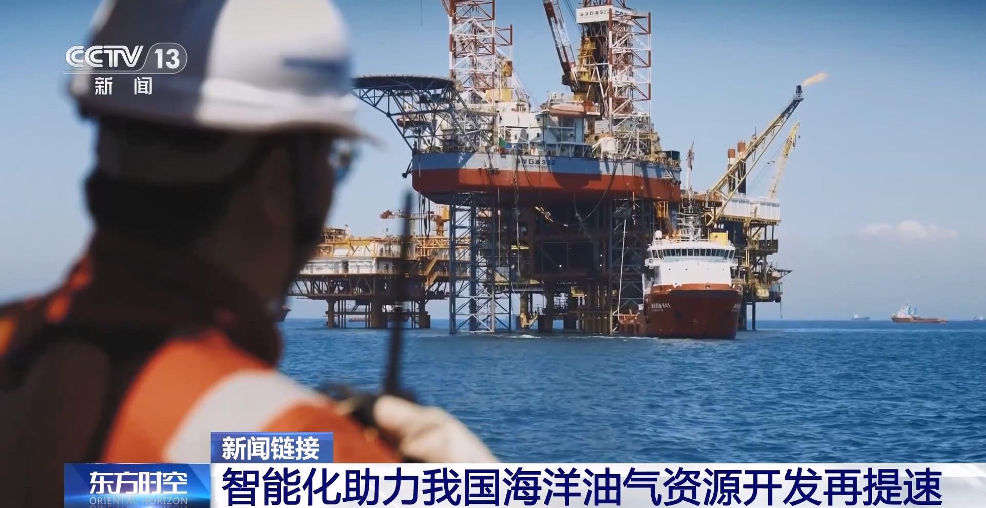 满满黑科技 我国首个海洋油气装备“智能工厂”长啥样？(图11)
