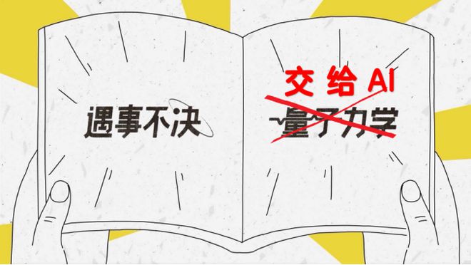 机器学习加石油钻井中东大户看了都忍不住一试(图3)