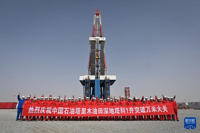 机器学习加石油钻井中东大户看了都忍不住一试(图1)