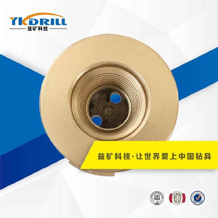 厂家供应四翼金刚石钻头-金刚石钻头批发24小时服务热线(图4)
