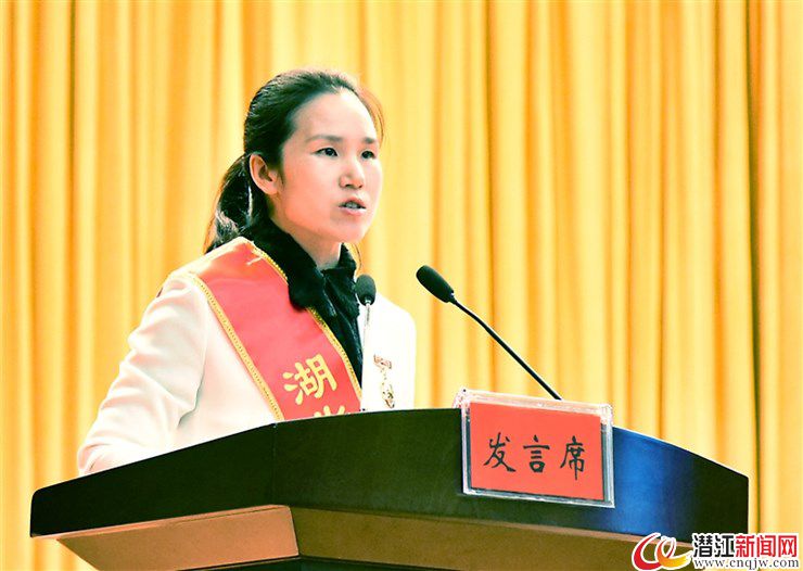 劳模事迹报告会发言摘登(图4)