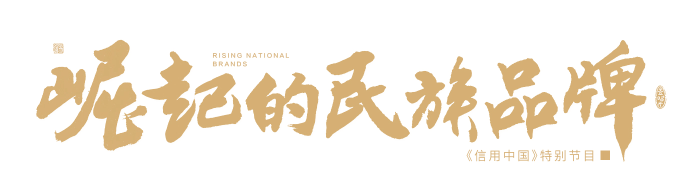 国产金刚石钻头 从追赶到超越(图4)