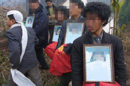 死亡200多人的重大井喷灾难：03年12月23日开县一二二三事故发生(图7)