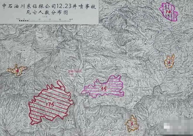 死亡200多人的重大井喷灾难：03年12月23日开县一二二三事故发生(图4)