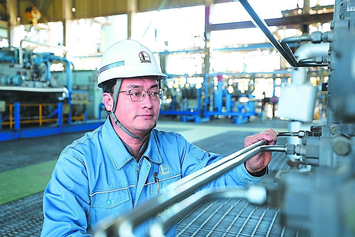 祝贺！20名“石化名匠”荣耀揭榜(图8)