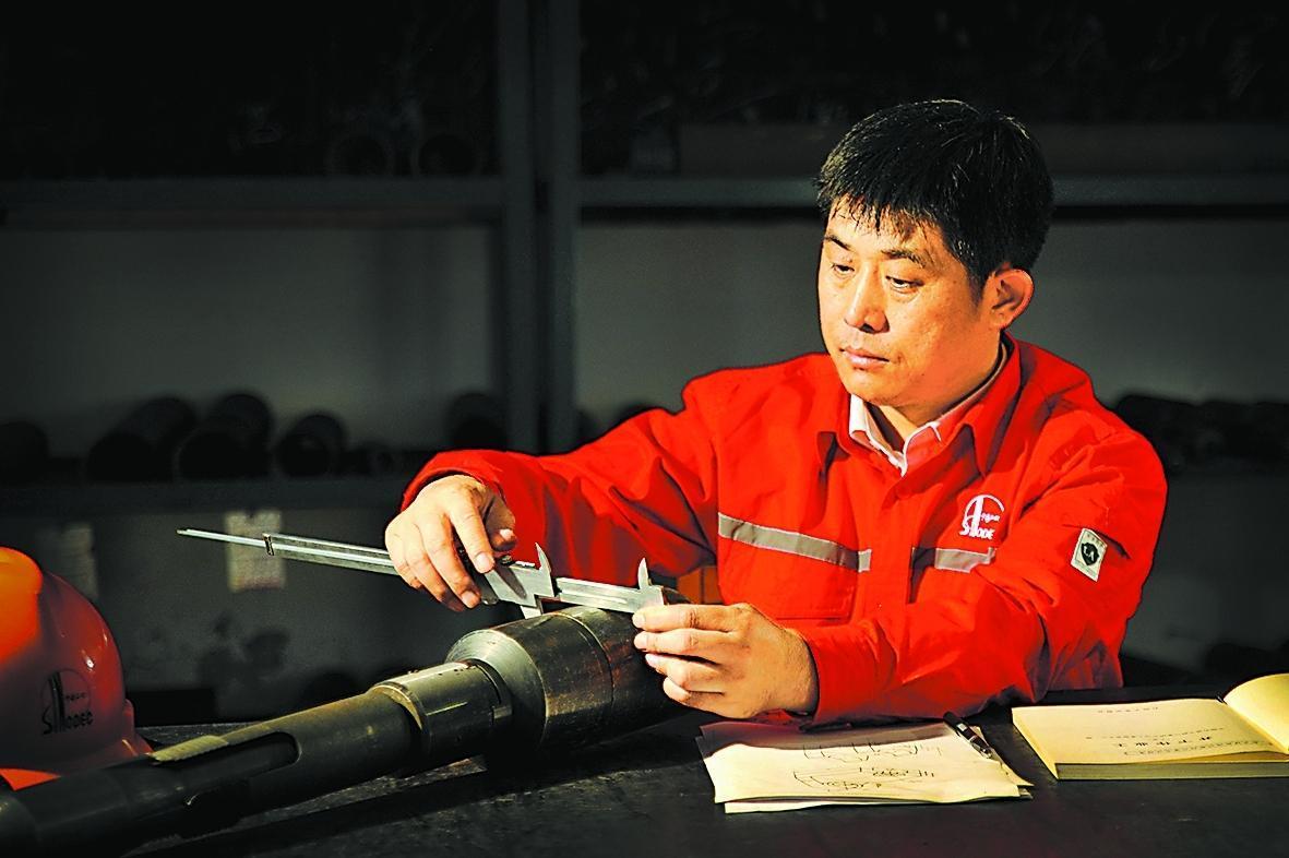 祝贺！20名“石化名匠”荣耀揭榜(图6)