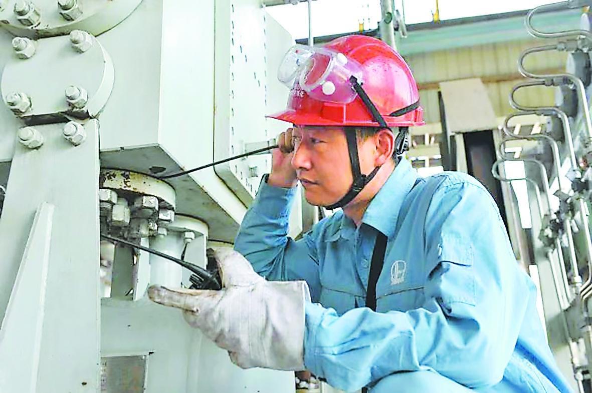 祝贺！20名“石化名匠”荣耀揭榜(图14)