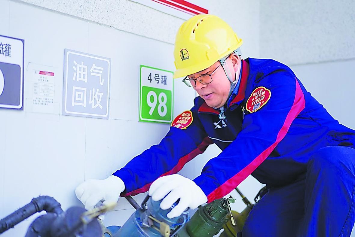 祝贺！20名“石化名匠”荣耀揭榜(图20)