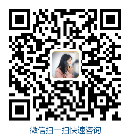 金刚石钻头配方：铁铜钴镍合金粉(图2)