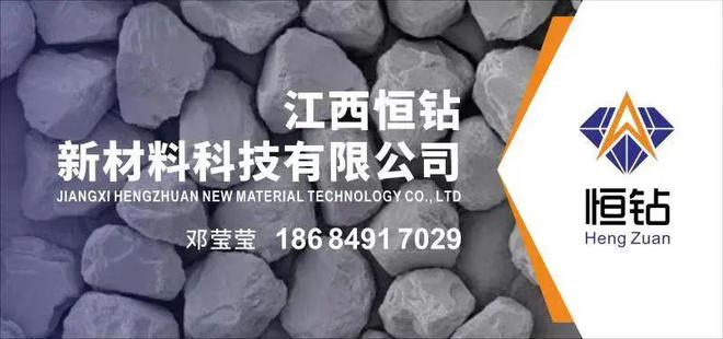 不同类型电镀金刚石工具的研发与应用(图1)