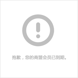 金刚石钻头价格-金刚石钻头-艳国矿山厂实惠多多(图2)