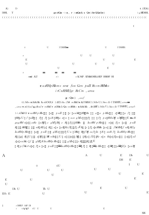 金刚石钻头生产厂家大全(图1)