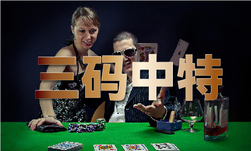 459888COm - 459888COm下载手机版V(图1)