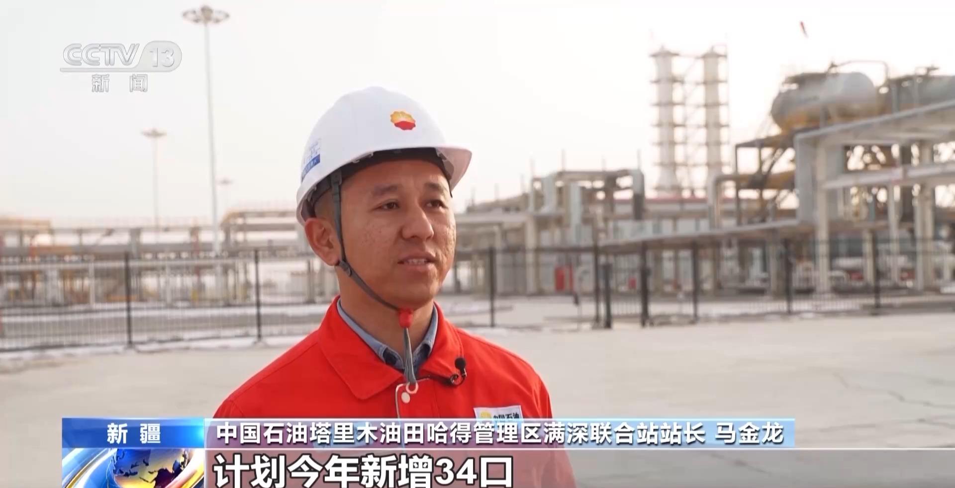 井深超8000米！塔克拉玛干沙漠新一批超深井开钻(图5)