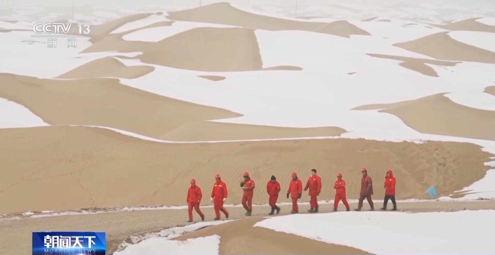 井深超8000米！塔克拉玛干沙漠新一批超深井开钻(图4)