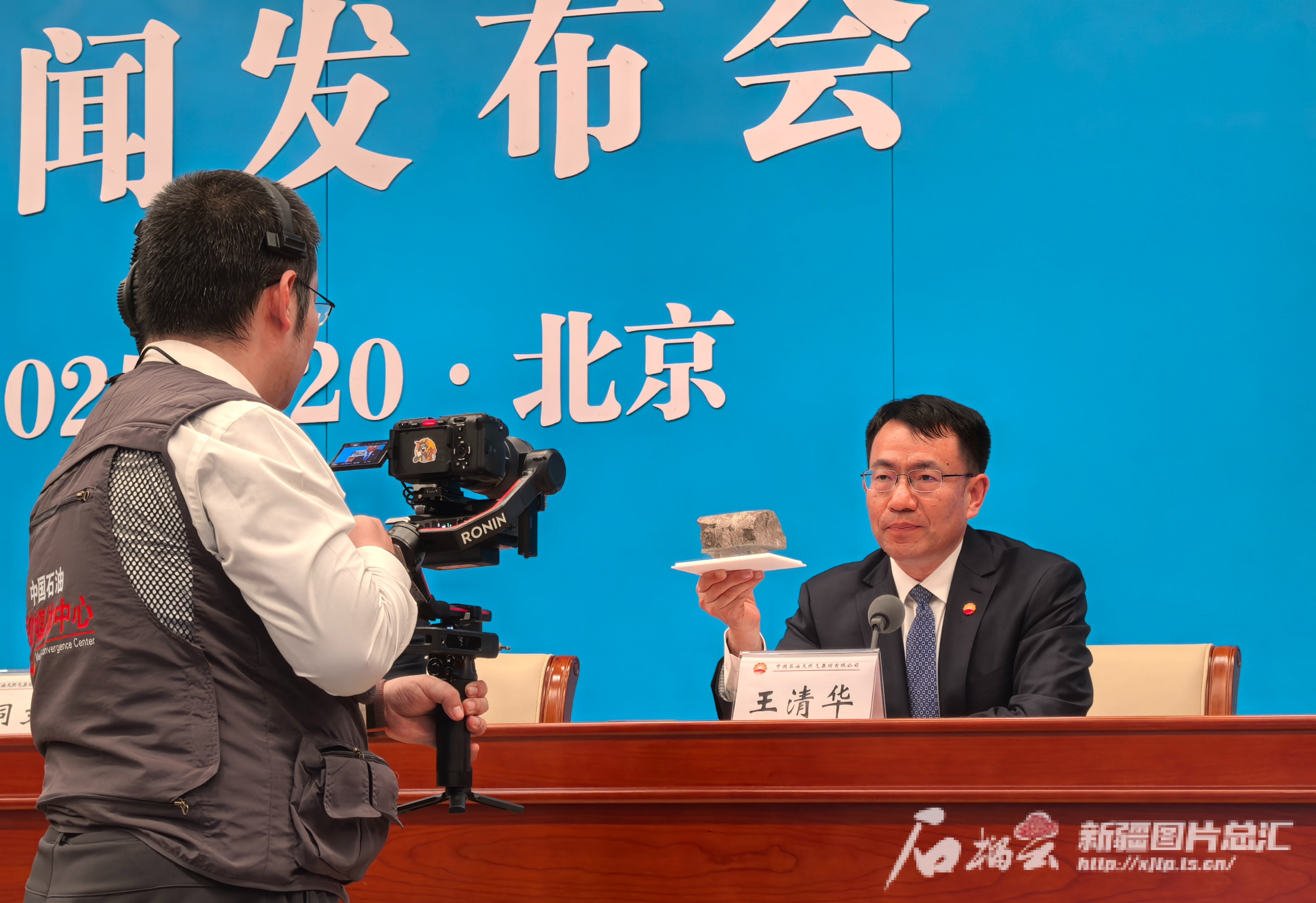 现场特写丨万米岩芯见证科技自立自强(图2)