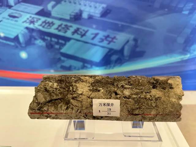 地下10910米没有禁区中国向地心持续钻进研究深地能源和地质(图5)
