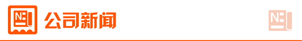 【2月21日Choice早班车】李强：要大力促进科技消费 释放人工智能终端产品等消费潜力(图5)