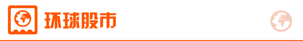 【2月21日Choice早班车】李强：要大力促进科技消费 释放人工智能终端产品等消费潜力(图9)