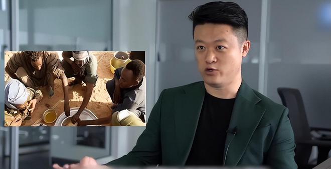 非洲土皇帝王垚：妻妾成群生活还奢靡为啥却屡次获官媒表扬？(图20)