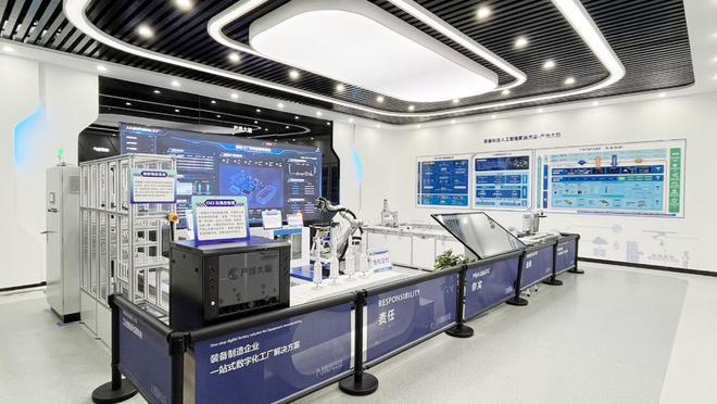 民企显身手｜民企研发“产线大脑”让生产线像人类一样自主决策(图1)