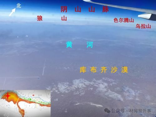 中国光伏治理沙漠(图11)
