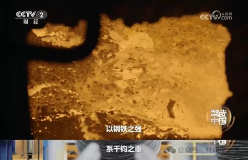 2024我看到这些 “栋梁之材”；2025期待更多精彩(图7)