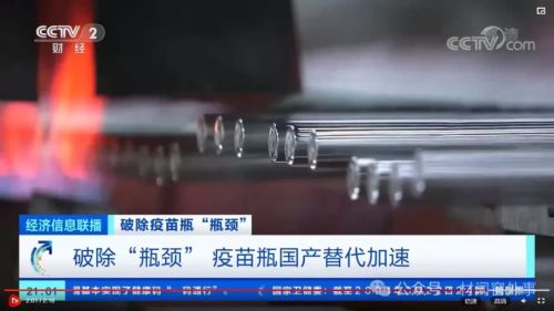 2024我看到这些 “栋梁之材”；2025期待更多精彩(图10)
