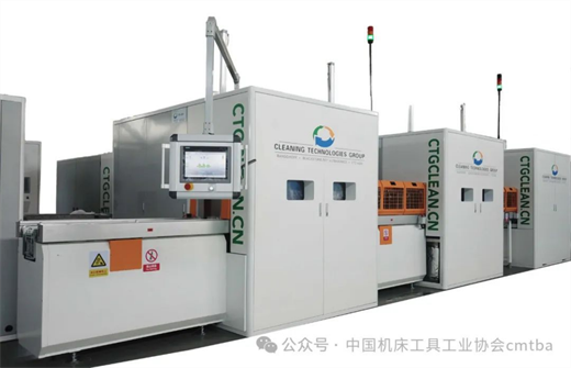 CIMT2025组团 美国展团(图5)