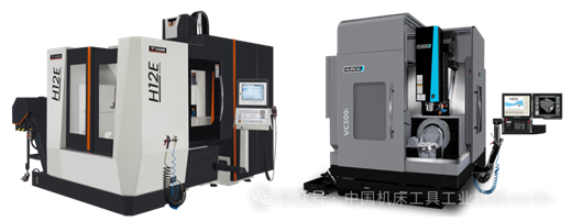 CIMT2025组团 美国展团(图12)