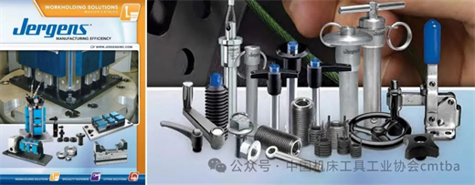 CIMT2025组团 美国展团(图13)