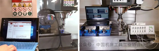 CIMT2025组团 美国展团(图16)